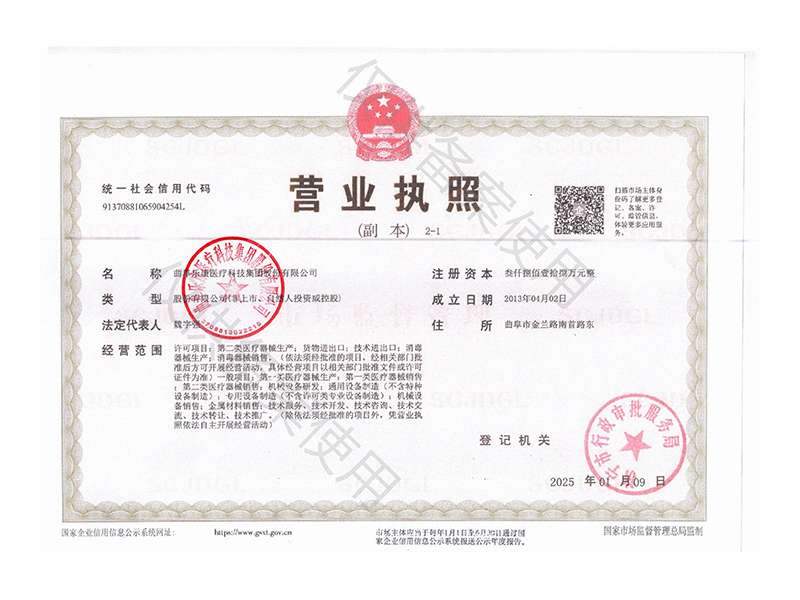 c759c183971864c5ce50add132c82241